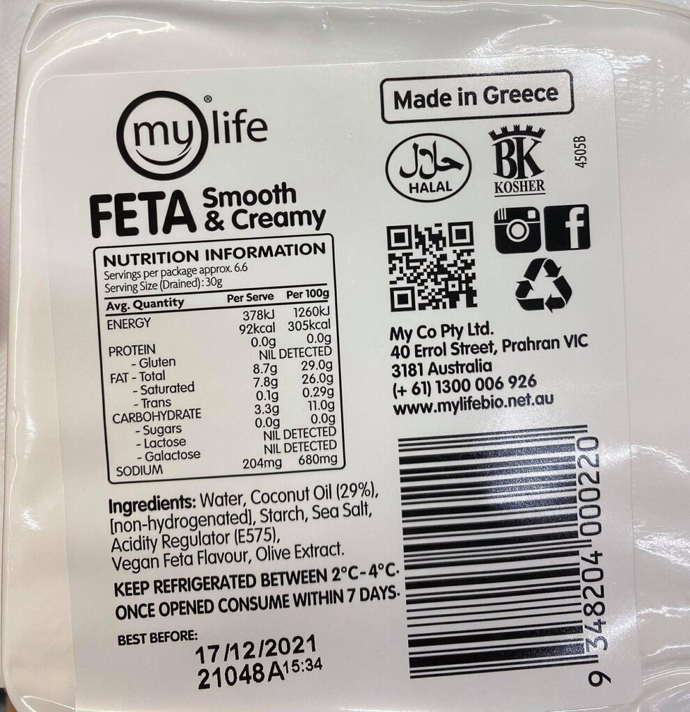 Kosher vs halal: a vegan feta label carrying both a halal symbol and a BK kosher symbol